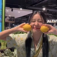 Ciize Apichaya