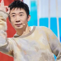 Dương Dịch