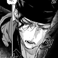 akai shuichi