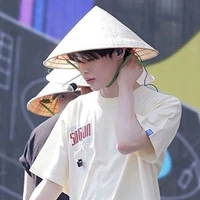 oh hanbin