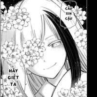 Tsubomi Yozakura