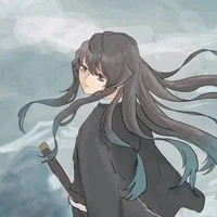Muichiro