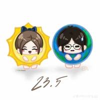 nhỏ đu hê hê