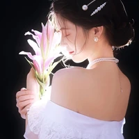 Âu Xử Nữ