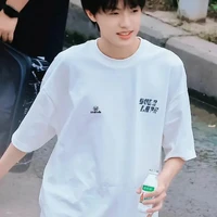 Trương Trạch Vũ