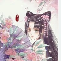 quận chúa