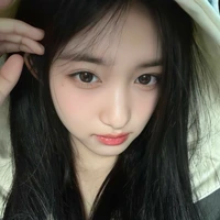Leeseo