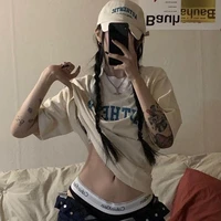 Kim HanJi