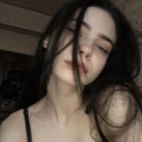 cô - Diana