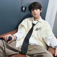 Trần Dịch Hằng