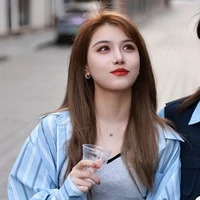 Chu Di Hân ( nàng )