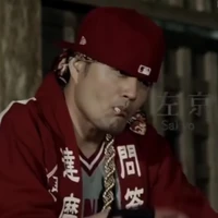 Toutetsu Sakyo