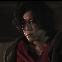 Yu