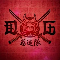 Daruma Ikka