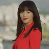 Thần