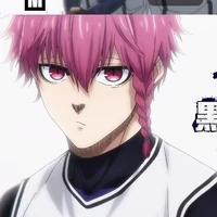Kurona Ranze