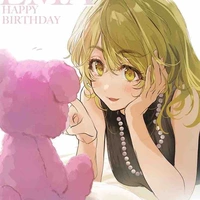Sano Ema