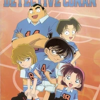 đội thám tử nhí