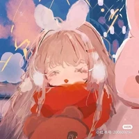 bà tác giả:&gt;✨