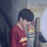 Trương Cực