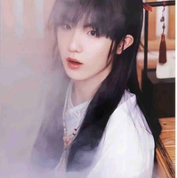 Tô Tân Hạo