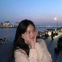 Lê mẫn Tú ngân
