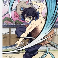 inosuke
