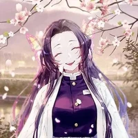kochou kanae