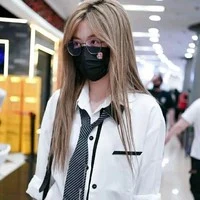 Trịnh Đan Ny (nàng)