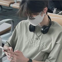 Hoắc Ma kết