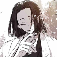 Ubuyashiki Kagaya