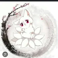 chiri