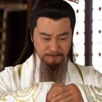 Vân Trung Tử