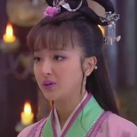 Hách Lan – Miêu Tinh