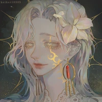 Hikari Dominica- Iris