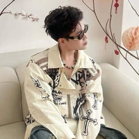 Đức Duy