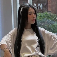 Uyên My