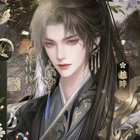 Khương Tử Hi_cậu