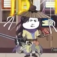 Thông Thiên