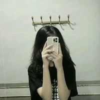 Lục Gia Ân