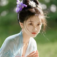 thiên xử nữ