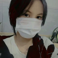 Thanh Trúc ( nàng)
