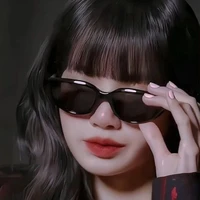 lalisa (cô)