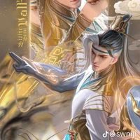 Valhein