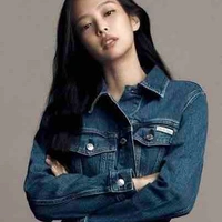 RubyJennie | Cô