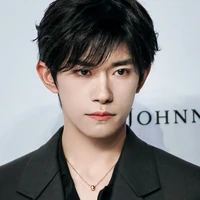 Dịch Dương Thiên Tỉ