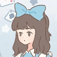 Emiru