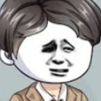 Tô Tùng