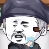 Lưu Phổ Bình