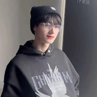 Chu Chí Hâm